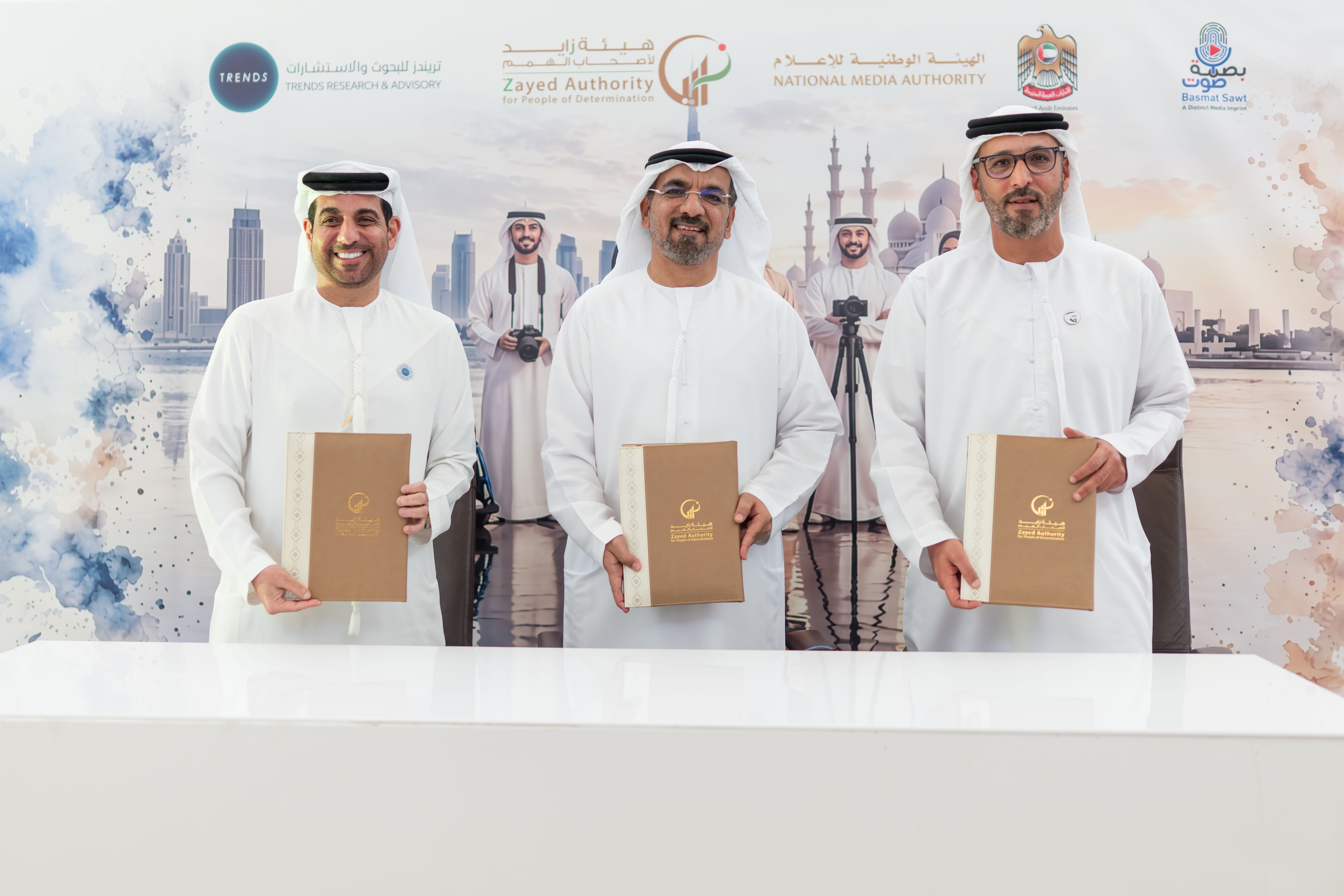 Zayed Authority for People of Determination, NMA, TRENDS launch national media programme for empowering People of Determination