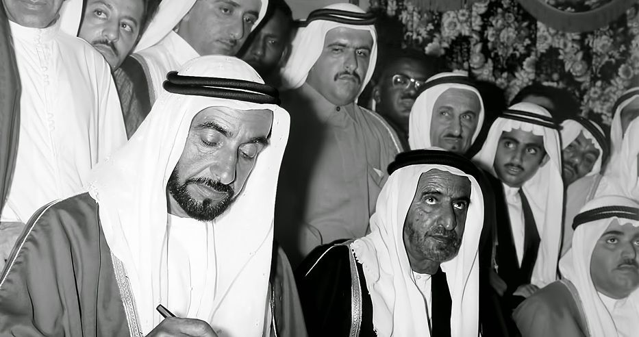 تاريخ الاعلام في الامارات