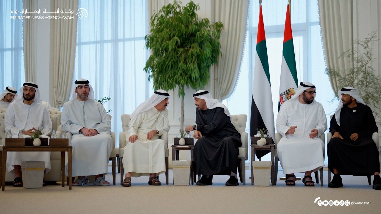 National Media Authority UAE