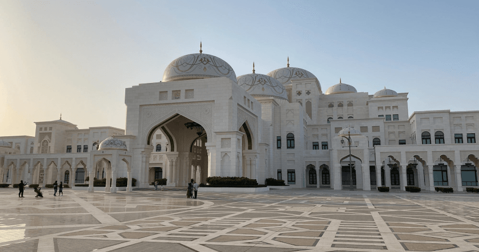 قيادة دولة الإمارات العربية المتحدة