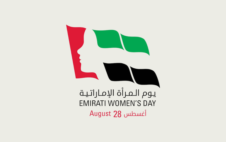 Emirati Women's Day 