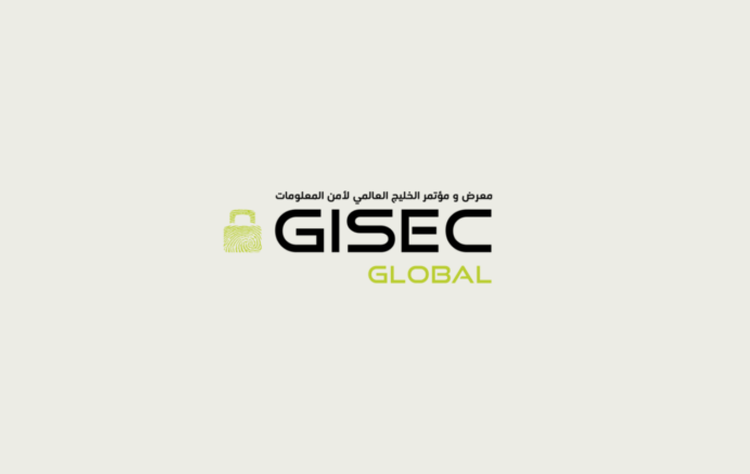 معرض ومؤتمر الخليج العالمي لأمن المعلومات (جيسيك) 