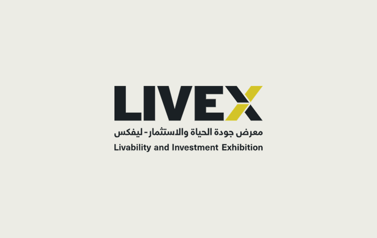 معرض جودة الحياة والاستثمار (ليفكس)