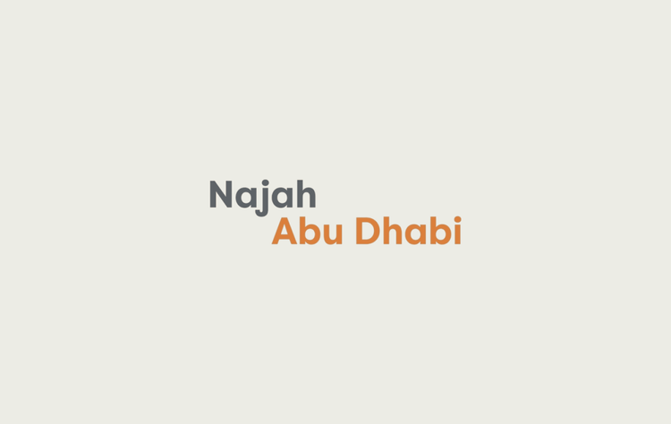 Najah Abu Dhabi