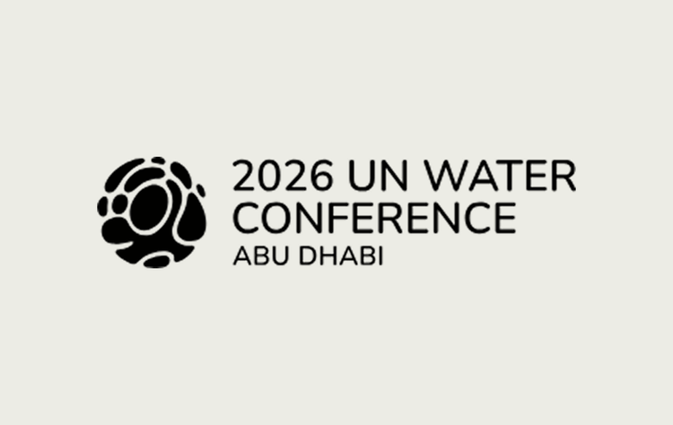 مؤتمر الأمم المتحدة للمياه 2026